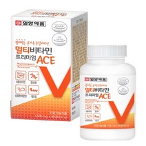남성 여성 피로회복제 수험생 고함량멀티비타민 천연종합비타민 미네랄효능, 선택1_일양약품 프리미엄 멀티비타민 3개월분