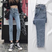 DFMEI 여성용 여름 슬림핏 스키니 나인스 진