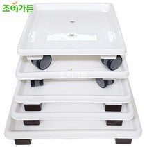 [조이가든] 로라 정사각 물받이 화분받침, 흰색