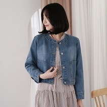 웬디즈갤러리 로이 노카라 데님 자켓 MJK103