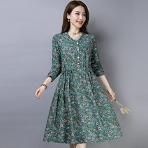 SAMARA 면마원피스 꽃무늬 원피스 컬러플 카라원피스