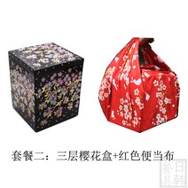 3단 사각 찬합 피크닉 스타일 사쿠라 소풍 스시 초밥 회 도시락 보자기 포함 일본, D.트럼펫 벚꽃박스+빨간도시락소포