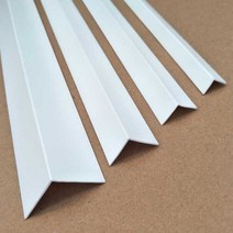 빗물받이 집수정 수로관 배수관 배수로 홈통 처마, 10x10mm(1.2m 2개)