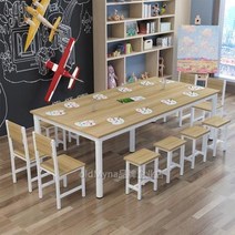 저학년 테이블 의자 가정용 집 과 책상 강습책상 학원 수제미술 회화책상실, 16 보조 걸상
