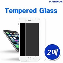 [KT알파쇼핑](2매) 아이폰6S 플러스 강화유리 액정보호필름, 상세페이지참조