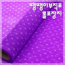 땡땡이 부직포포장지 대/ 롤포장지/포장지/종이포장지/고급포장지/선물포장지/비닐포장지, (대)_초록