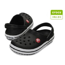 크록스 NC고잔 크록밴드 클로그 토들러 T 207005-001 검정 아동여름샌들!!