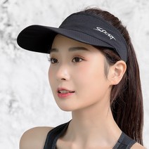 스타일몬 여름 스포츠 메쉬 썬캡
