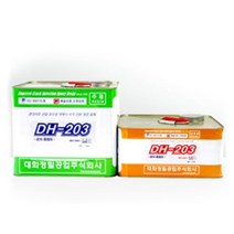에폭시 주입제 DH-203 중점도 주입제 10kg&5kg