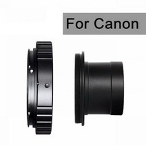 1.25 인치 T-마운트 금속 망원경 어댑터 M42x0.75 및 브랜드 SLR/DSLR 카메라 전문가용 천체 사진 촬영, For Canon