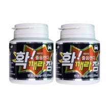 확깨라잠졸음캔디 50정x2통 졸음껌 졸음사탕 졸음방지 졸음번쩍사탕 타우린 아르기닌