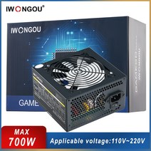 IWONGOU PC 전원 최대 700w 게임용 데스크탑 24 핀 12v Atx 액티브 PFC Fonte GAMESD700 PSU, 없음, free