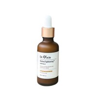 레티노타이트닝 비타민A 레티놀 앰플 50ml
