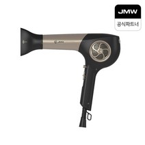 JMW M5001A PLUS 전문가용 항공모터 헤어 드라이기 블랙, 본품+거치대 [LB035_30]
