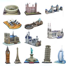 3D 입체퍼즐 세계 유명 건축물 종이퍼즐 모형 학습 교재 조립 놀이 만들기 초등교구, 3D입체퍼즐