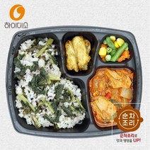 프리미엄 무청시래기 발아현미 진주흑미밥 5팩 건강 수제도시락 하이미소 5종 간편 간단 맛있는 직장인 아침 점심 한끼식사 다이어트 식단, 단품