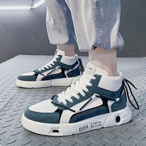 발이편한 스니커즈 운동화 남자 통굽 하이탑