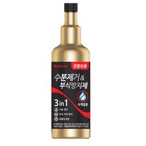 불스원 동결방지제/수분제거제 녹 부식방지 연료동결, 수분제거제_휘발유(가솔린)