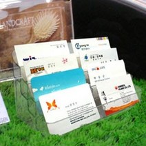 51 판촉물쇼핑몰 / FB 아크릴 명함꽂이 3단/6단/8단 명함거치대 원목명함꽂이 명함꽂이 8단