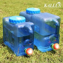 칼루스 튼튼한 다용도 물통 5L/12L/15L/20L 4종, 칼루스물통(12L)