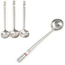 스텐 후라이팬 중식국자 웍국자 중화국자 통까오기 1p, 중화국자 소(1호 중국산)