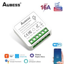 올인원파워뱅크 캠핑용 배터리 리튬 인산철 파워뱅크 16 220, 번들2, 4-상아