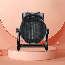 산업용 전기 온풍기 하우스 창고 공장 난방기 열풍기, A220V 2000W가정용  메탈 브라켓