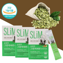 [동네몰] 그린 커피빈 주정 추출물 클로로겐산, 2개, 60g