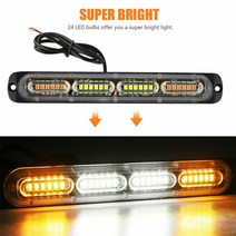 차량경광등 LED경광등 태양광 싸이렌 경고등24LED 자동차 스트로브 경고등 그릴 깜박이 고장 비상 조명, 05 1P-Red Yellow