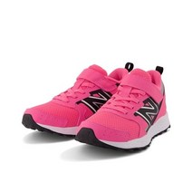 뉴발란스 키즈 주니어 어린이 운동화 Fresh Foam 650 V1 런닝화 YU650PB1W 핑크