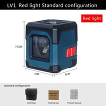 산업용 레이저 레벨기 수평기 전문가용 자동 빔 레벨링, CHINA, LV1-Red Light