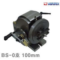 버텍스 인덱스 BS-0호 100mm 4Inch 5Inch (1EA) 밀링머신 단동척 선반척 선반심압대 인덱스 절삭 초경 공작 공작 관수 공작기계기타
