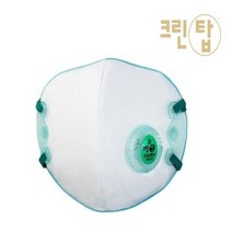 크린탑 C620V 2급 에버그린 산업용마스크 10매