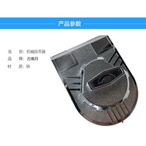 동전투입기 코인노래방 오락실 자동판매기 코인 셀프세탁실 키오스크, 동전수납기