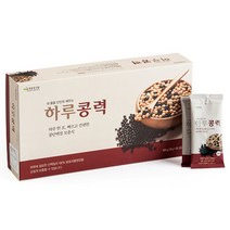 하루콩력 살찌우는법 살찌는보충제 볼살찌우는법, 1개, 기본