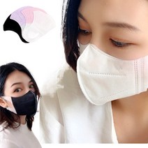 호랑이마스크 3중멜트블로운필터 본생활 호랑이마스크50매, 호랑이 3중화이트50매(16세~성인)