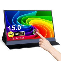 휴대용 스크린 서브 보조 모니터 미러링모니터 듀얼모니터 외장 FHD 15 인치 1080P 게임 터치 HDR IPS USB HDMI C 3.1 디스플레이 아이폰 호환 노트북 XBox, [02] 1080P TOUCH, [03] AU 플매트 카펫 러그