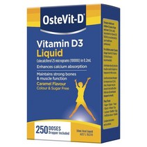 뉴질랜드 직구 OsteVit-D 비타민 D3 프리미엄 프로덕트 리퀴드 50ml 1팩, 수량, 상세참조