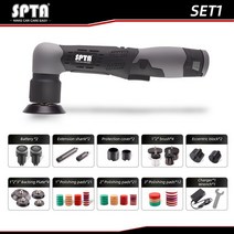 연마기 전동 무선 카센터 소형 충전식 핸드 SPT-무선 12V 미니 자동차 폴리셔 RO/D 휴대용 핸들 기계 1/2/, 01 Set 1_01 110 볼트 130 볼트