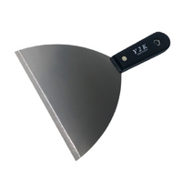 이물질 제거 면 고르게 페인트 사전작업 스텐 헤라 해라 5종, 1개, 스텐헤라 4인치