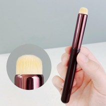 립스틱 브러쉬 스틱 블랜딩 립 솔 입술 메이크업 립붓, 브러쉬055100YS