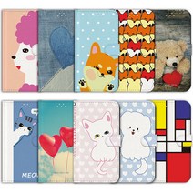LG G스타일로(F560)디자인 지갑 케이스[시즌2]