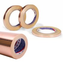 10mm 동 동박 테이프 구리 전도 테잎 악기 자동차 배선 열전도