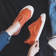 명브띠 빈티지 찢짐 여성 패션 운동화