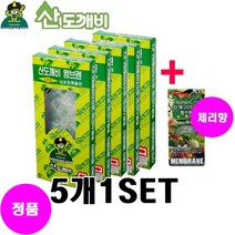 산도깨비 멤브렌 산도깨비5개1SET + 청개구리멤브렌(체리)1개 산도깨비방향제, 3개, 산림향