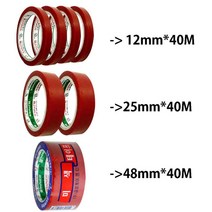 금성K&T OPP 칼라 컬러테이프 적색 12mm*40m(4EA-1롤)