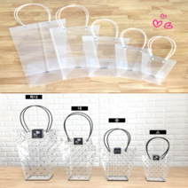 사각 투명 비닐 쇼핑백 꽃바구니 화분 PVC 선물 꽃 쇼핑백 케이스 포장 가방 손잡이 비닐백, 사다리쇼핑백(소)