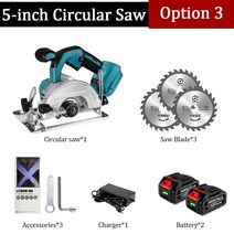 무선 충전식 전기톱 Makita 18V 배터리 사용 무선 원형톱 5 인치 125mm 브러시리스 전기 톱 0 ° ~ 45 °, 03 option 3_01 EU