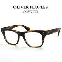 올리버피플스 OV5302U 1474 안경테 Jack Huston 5302 안경