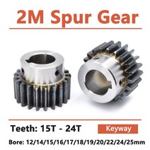 스퍼기어 스텝 키웨이 보어 스퍼 2 M 모터 기어 OD 45 탄소강 1 개 RC부품, 39.23 Teeth - 16mm  (keyway 5)